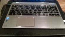 my lap desk